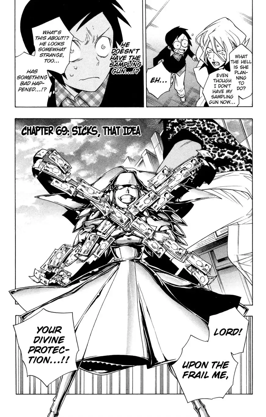 Hokenshitsu no Shinigami Chapter 69 1